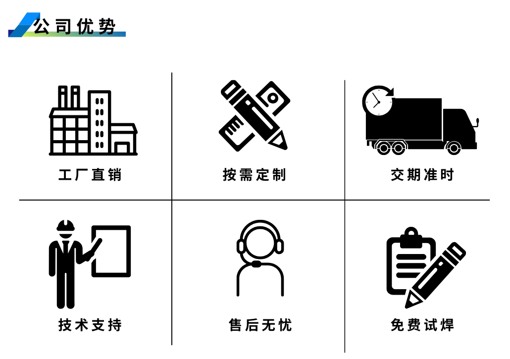 1755755477159150.png 3.png